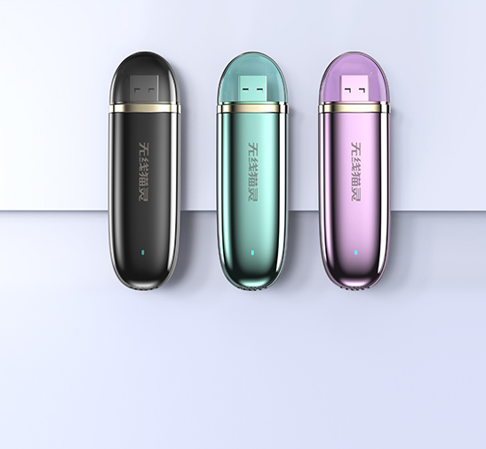 随身WiFi-USB旗舰版